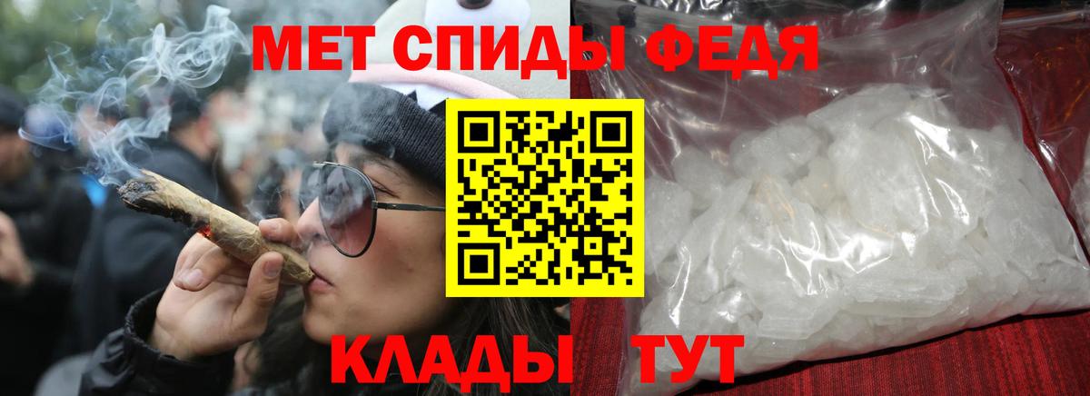 АМФЕТАМИН Розовый  МЕГА рабочий сайт  АМФЕТАМИН  Сургут  Вход с VPN 