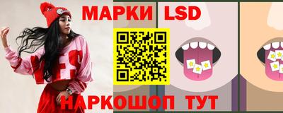 mdma Новодвинск