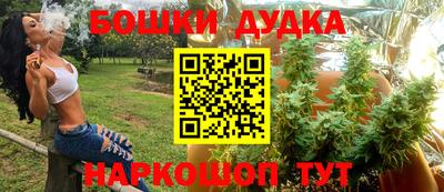 MESCALINE Новозыбков