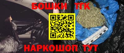 mdma Новодвинск