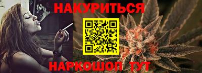 MESCALINE Новозыбков