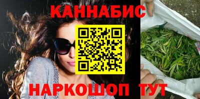 mdma Новодвинск