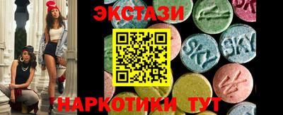 mdma Новодвинск