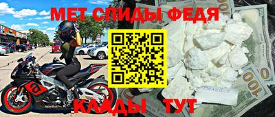 гашишное масло Новокубанск