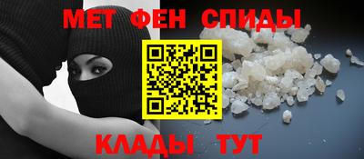 mdma Новодвинск