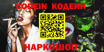 mdma Новодвинск