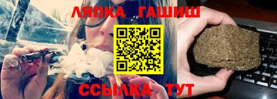 MESCALINE Новозыбков
