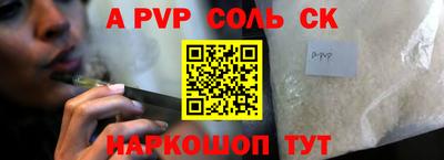 mdma Новодвинск