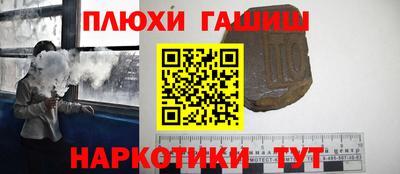 mdma Новодвинск
