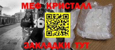 mdma Новодвинск