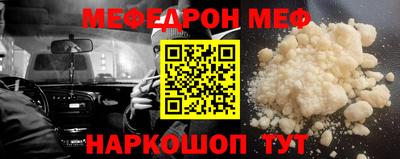 гашишное масло Новокубанск