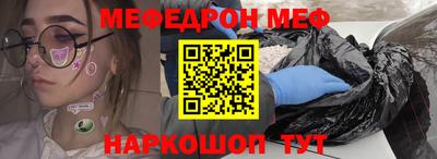 гашишное масло Новокубанск