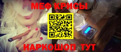 mdma Новодвинск